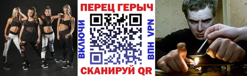 ГЕРОИН герыч  что такое наркотик  Нефтекумск 