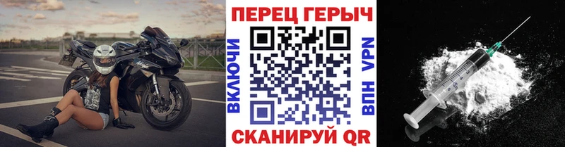 Героин афганец Нефтекумск