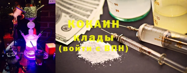 марихуана Надым