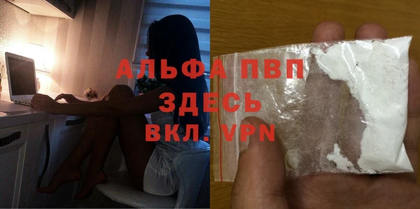 марихуана Надым