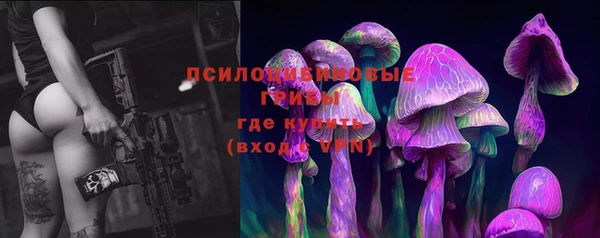 марихуана Надым