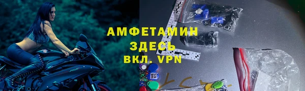 каннабис Навашино
