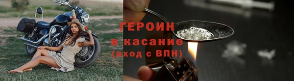ALPHA PVP Михайлов