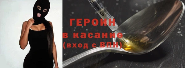 каннабис Навашино