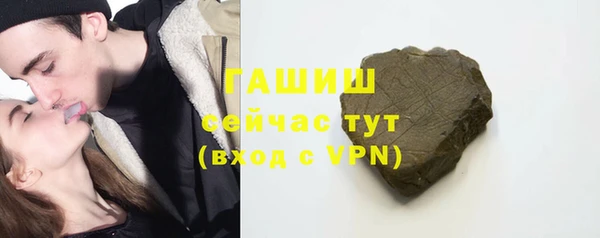 каннабис Навашино