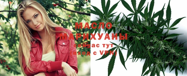 ALPHA-PVP Наволоки