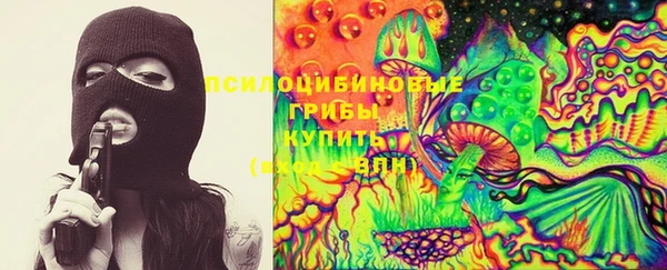 марихуана Надым