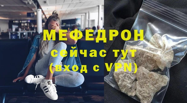 каннабис Навашино