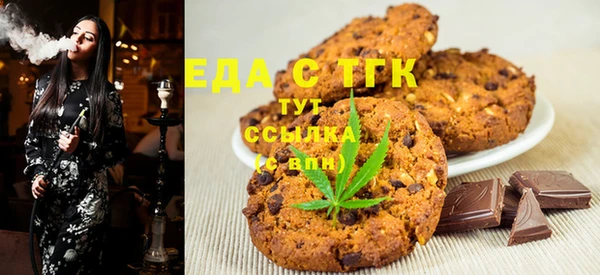 каннабис Навашино