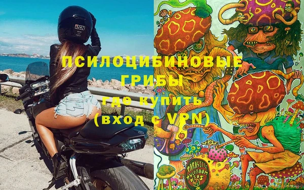 марихуана Надым
