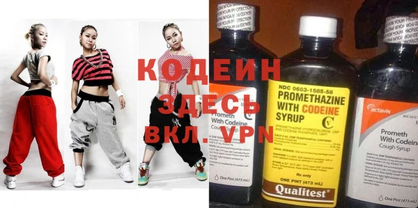 марихуана Надым