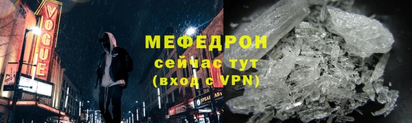 марихуана Надым