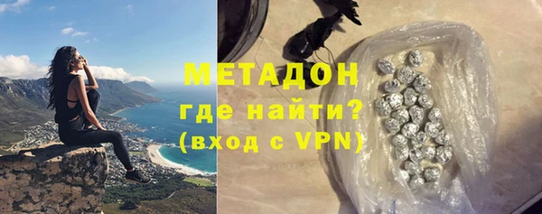 марихуана Надым