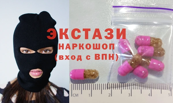 каннабис Навашино