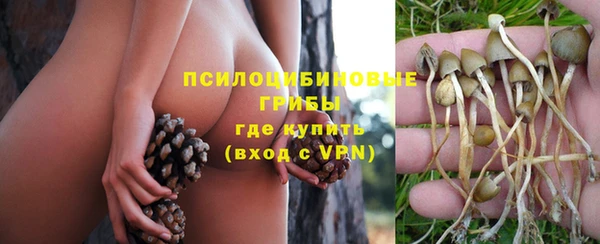 ALPHA-PVP Наволоки