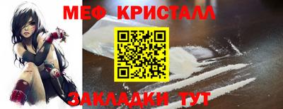 ешки Кингисепп
