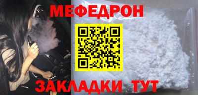 кокс Кандалакша