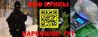 ешки Кингисепп