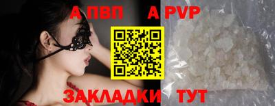 мдма Камышлов