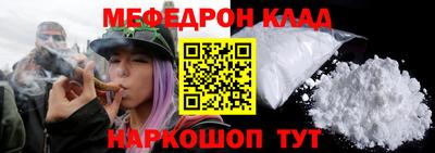 кокс Кандалакша