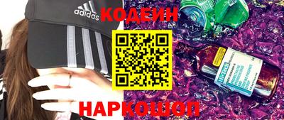 мдма Камышлов