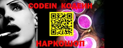 сатива Кимры