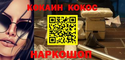 сатива Кимры