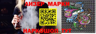 мяу мяу мука Кинель