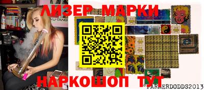 кокс Кандалакша