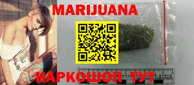 мдма Камышлов