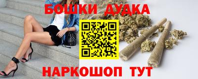 мдма Камышлов