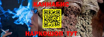 ешки Кингисепп
