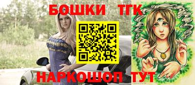 мяу мяу мука Кинель