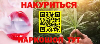 кокс Кандалакша