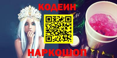 сатива Кимры