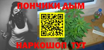 кокс Кандалакша