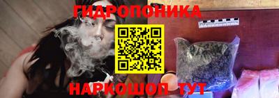 мдма Камышлов