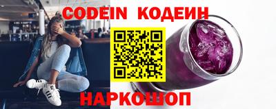 сатива Кимры