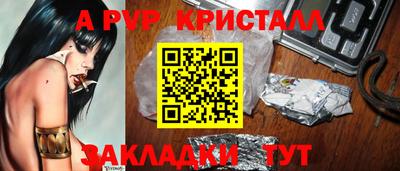 кокс Кандалакша