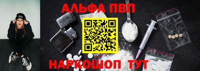 мяу мяу мука Кинель