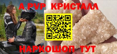 мяу мяу мука Кинель