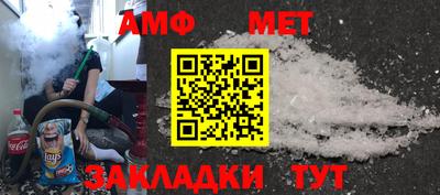 ешки Кингисепп