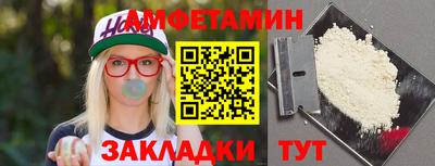 кокс Кандалакша