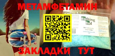 кокс Кандалакша