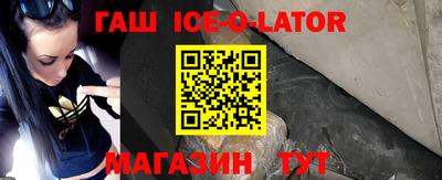 кокс Кандалакша