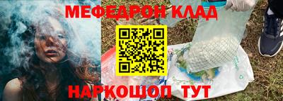 кокс Кандалакша